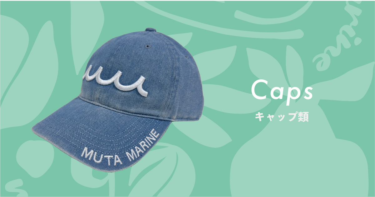 25SS キャップ類